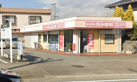 店舗イメージ01